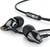 A pair of black and gold in-ear headphones with a black cable and a metallic inline control unit. Produktbild-Vorschau