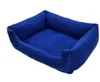 Legowisko dla małych psów Sofa dla psów Kosz dla psa z Podgląd zdjęcia produktu 6
