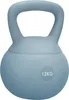 Gymtek® Haltère souple Kettlebell - poids 12kg - Haltère Voir les images du produit 10