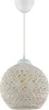 Opviq, DL097, Lustre, blanc, plastique, 22 x 22 x 54 cm Voir les images du produit 2