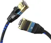 Ultra HDTV CAT 8.1 Netzwerkkabel – 2 Meter, 40 Gbps LAN Produktbild-Vorschau 8
