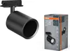OSRAM TRACKLIGHT track system mini głowica oprawy, biała, z Podgląd zdjęcia produktu 4