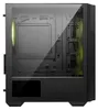 MSI MAG FORGE M110R AIRFLOW, Mini Tower, PC, Schwarz, micro Produktbild-Vorschau 4