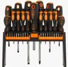 NEO TOOLS Set di cacciaviti e punte per cacciavite, 37 Anteprima dell’immagine prodotto 4