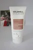 Goldwell - Stylesign Texture Roughman Texturizing Paste Voir les images du produit 12