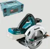 Makita DHS 710 ZJ Profi-Akku-Handkreissäge, 66 mm Produktbild-Vorschau 13