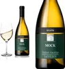 2023 Mock Sauvignon Blanc DOC Südtirol von Kellerei Produktbild-Vorschau 1