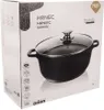 ORION Casserole en fonte d'aluminium Casserole avec Voir les images du produit 5