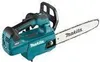 Makita Akku-Top-Handle-Kettensäge 40V max. (ohne Akku, ohne Produktbild-Vorschau 9