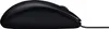 Logitech USB Mouse M90  grau Produktbild-Vorschau 4