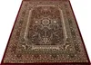 Homebyhome Tappeto Orientale Classico con Motivo Anteprima dell’immagine prodotto 2