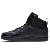 Nike Schuhe Court Borough Mid 2, CD7783001, Größe: 33,5 Produktbild-Vorschau 2