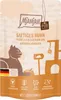 Mjamjam Quetschie saftiges Hühnchen pur 125gx12 Produktbild-Vorschau 3