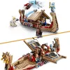 LEGO 76208 Marvel Das Ziegenboot Spielzeug-Schiff aus Thor: Produktbild-Vorschau 5