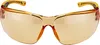 Uvex Sportstyle 204 Brille orange (3112) S53.0.525.3112 Produktbild-Vorschau 11