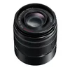 Panasonic LUMIX Vario 4,0-5,6/45-150 OIS Produktbild-Vorschau 15