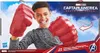 A young boy is shown wearing large red Hulk-like gloves, smiling and holding them up. The image is on the packaging for Marvel Captain America Brave New World Red Hulk Super grips. Anteprima dell’immagine prodotto