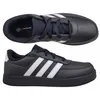 Schuhe Adidas Breaknet 2.0 HP8961 Produktbild-Vorschau 3