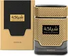 Khadlaj - Shiyaaka Gold EDP 100ml Náhled obrázku produktu 1