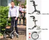 Trust Care Outdoor Rollator Let's Go Out beige silber Produktbild-Vorschau 6