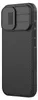 Nillkin Camshield Pro Custodia magnetica compatibile per Anteprima dell’immagine prodotto 2