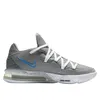 Nike Buty Lebron Xvii Low Particle Grey, CD5007004 Podgląd zdjęcia produktu 5