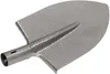 KOTARBAU® Robusta vanga 300 x 225 mm Vanga per giardinieri Anteprima dell’immagine prodotto 4