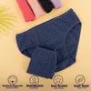 10er Set Mädchen Slips - Punkte - Bunt Produktbild-Vorschau 5
