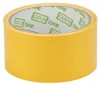 A roll of double-sided tape. Produktbild-Vorschau