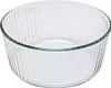 Moule à pâtisserie Pyrex 21 cm Voir les images du produit 1