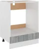 vidaXL Herdumbauschrank Lyon Grau Sonoma 60x46x81,5 cm Produktbild-Vorschau 1