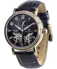 Carl von Zeyten Murg Limited Edition Herrenuhr Produktbild-Vorschau 3