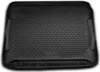 Tapis de coffre pour Hummer H3 2006-2010 Caoutchouc TPE Voir les images du produit 10