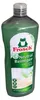 Frosch allesreiniger Neutral 1000ml Produktbild-Vorschau 2