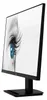 MSI Pro MP273A 27" LED IPS FullHD 100Hz FreeSync Produktbild-Vorschau 10