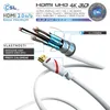 CSL 8k HDMI Kabel 2.1, 4K Ultra HD, UHD, Full HD, 3D, ARC, Produktbild-Vorschau 5