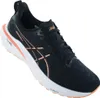 A single black running shoe with orange accents on a white background. Produktbild-Vorschau