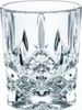 NACHTMANN 101764 NOBLESSE Becher Set 18-tlg Produktbild-Vorschau 38