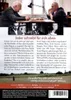 Jeder schreibt für sich allein Produktbild-Vorschau 3