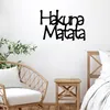 Wallity, Hakuna Matata 8, nástěnná dekorace, černá, kov, 69 Náhled obrázku produktu 3