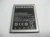 Original Samsung Galaxy Note GT-N7000 Akku GT-i9220 Produktbild-Vorschau 4