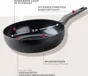 FACKELMANN 66084 FACKELMANN Wok Statement schwarz 28,0 cm Anteprima dell’immagine prodotto 1