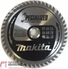 Makita B-56764 Lama SPECIALIZZATA 165x20x48Z Anteprima dell’immagine prodotto 9