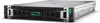 HPE ProLiant DL380 Gen11 Smart Choice Modell, 2U Rack SFF, Produktbild-Vorschau 4