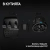 Logitech G923 - Lenkrad- und Pedale-Set - kabelgebunden Produktbild-Vorschau 13