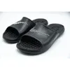 Moufles de bain Nike V One Senior Voir les images du produit 8
