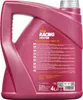 A close-up side view of a red plastic jug of engine oil. Produktbild-Vorschau