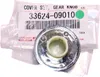TOYOTA Avensis 6stupňová hlavice řadicí páky 33624-09010 OE Náhled obrázku produktu 2