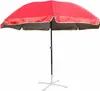 Shiner Sonnenschirm rot Produktbild-Vorschau 1