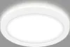 Slim LED Deckenleuchte Ø19 cm flach, 12W, 1400 lm, Produktbild-Vorschau 7